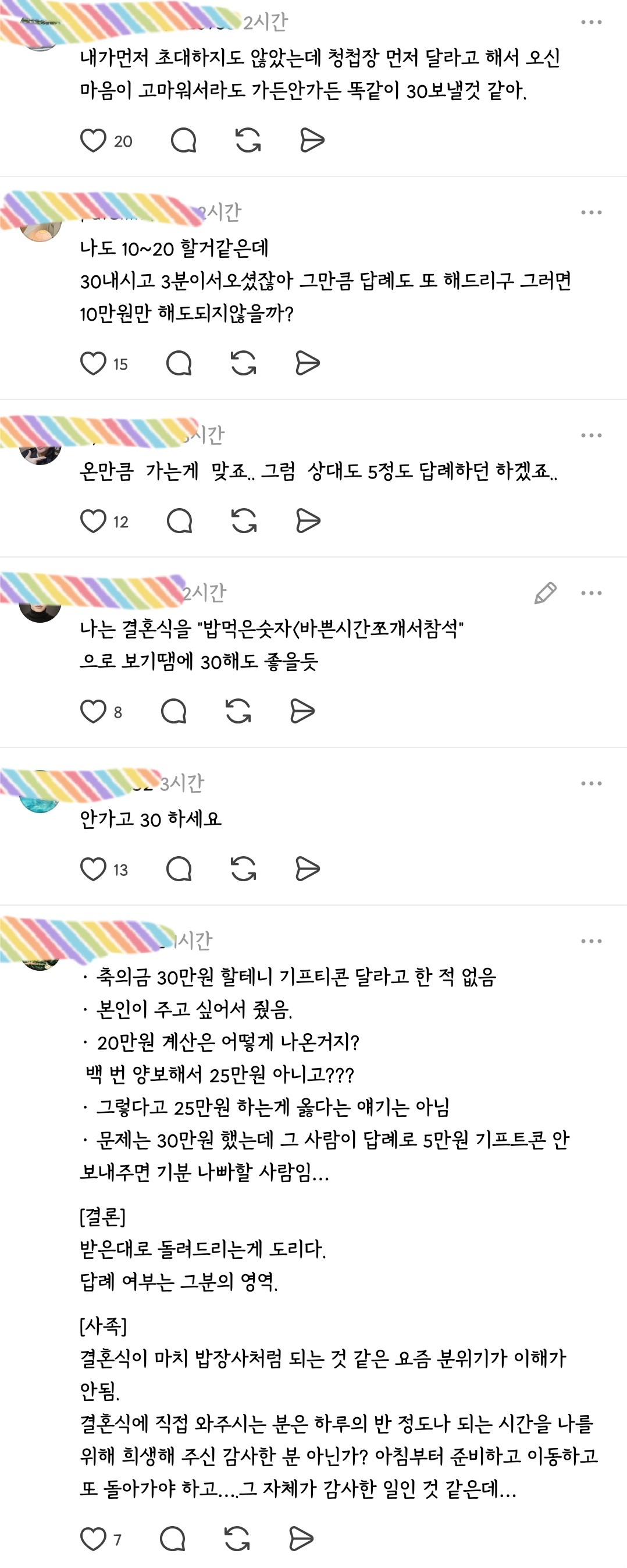 1781085697257293.jpg