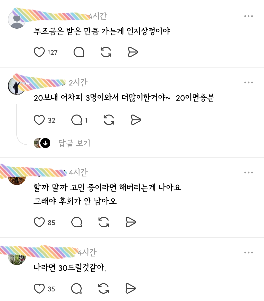 1781085697534130.png