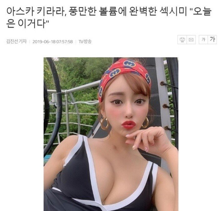 Image 74322