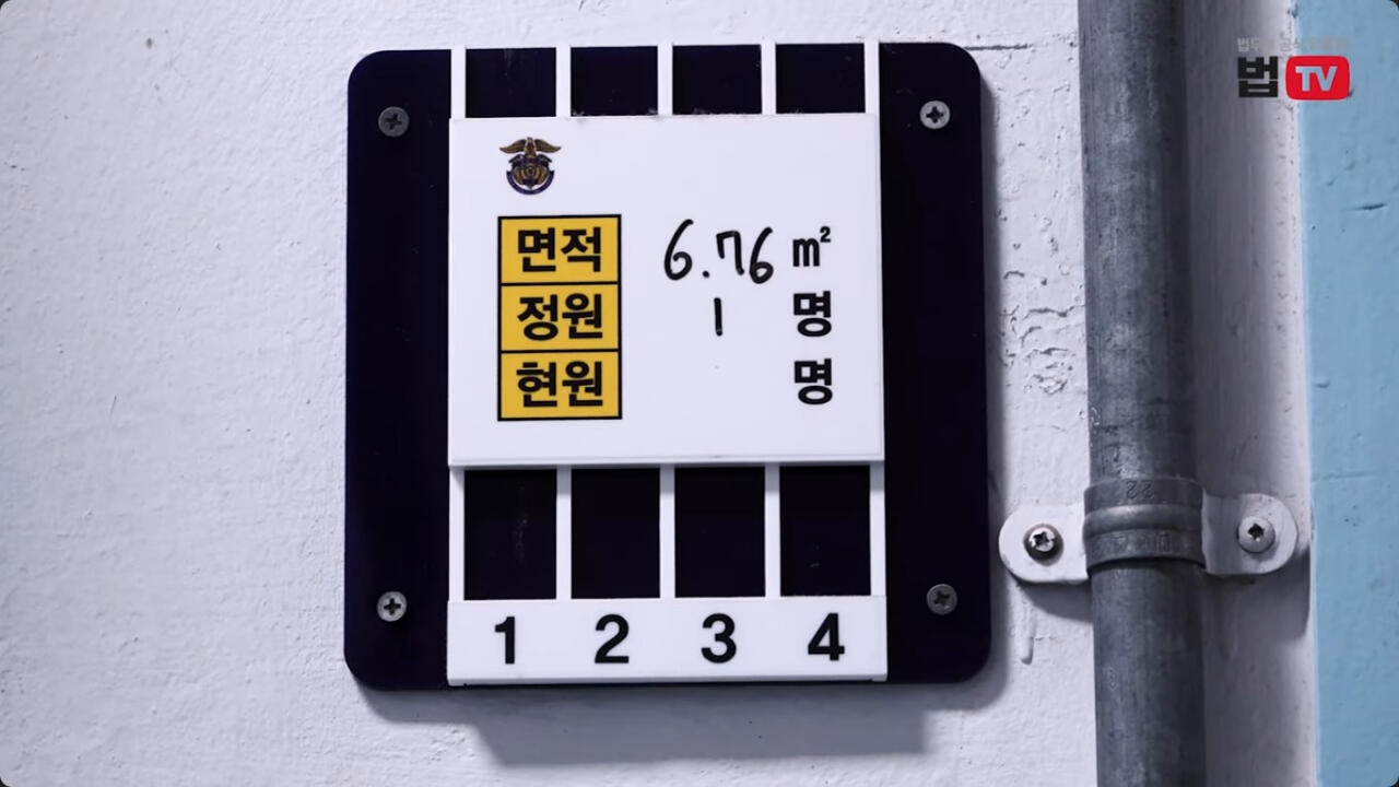 1781134609770201.jpg