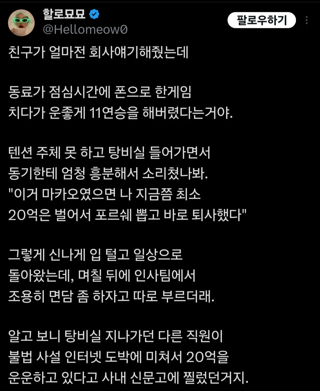 1781144372206007.webp