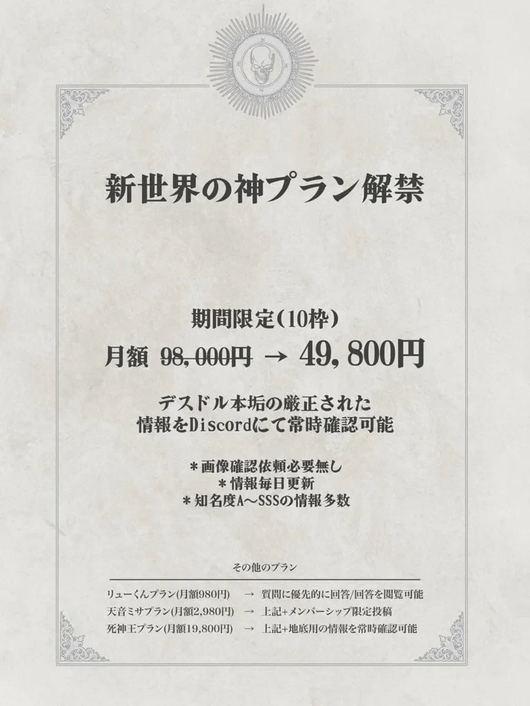 1781144407197406.webp