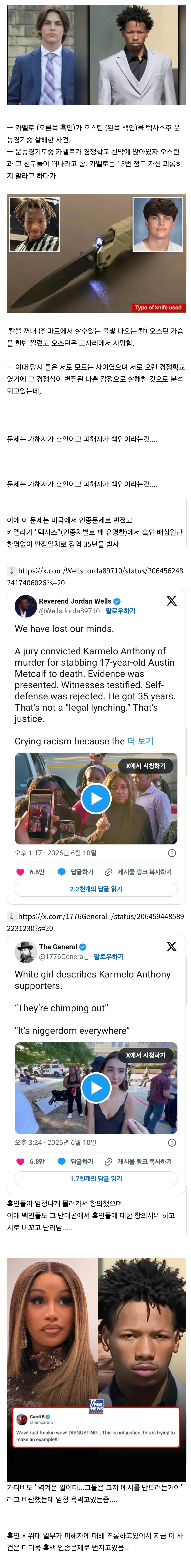 1781153871321561.jpg