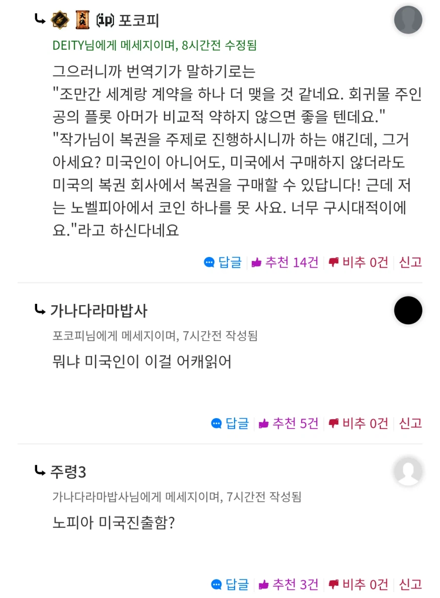 1781162715845352.webp