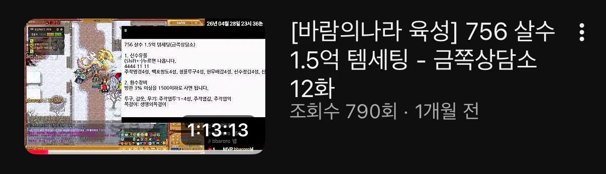 1781186118564851.webp