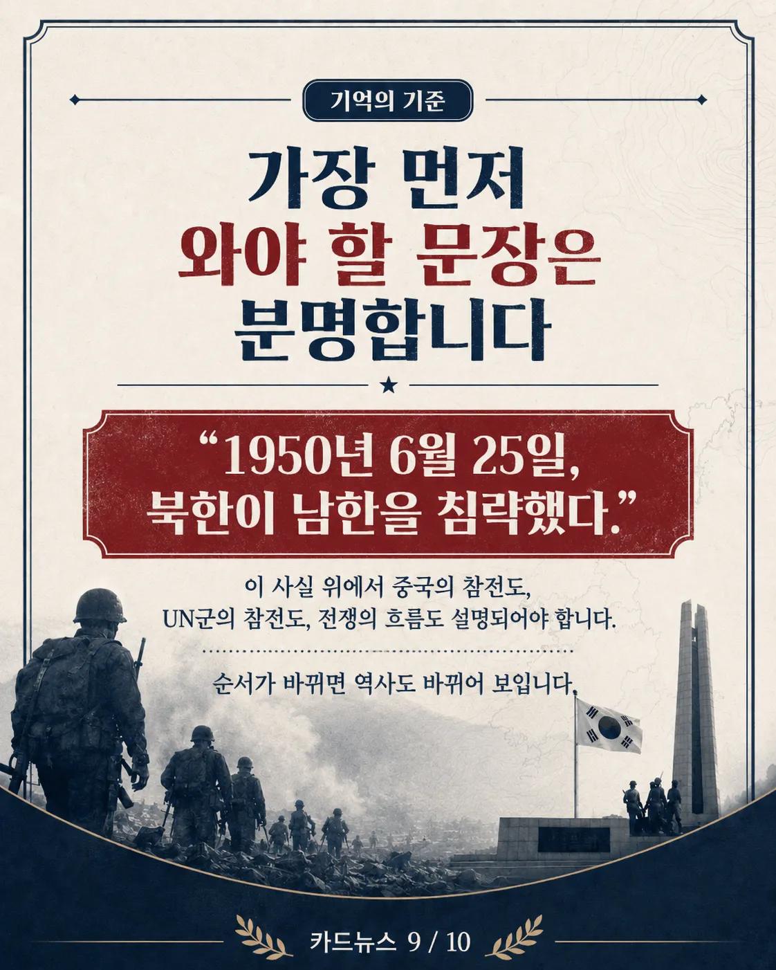 1781232011322606.jpg