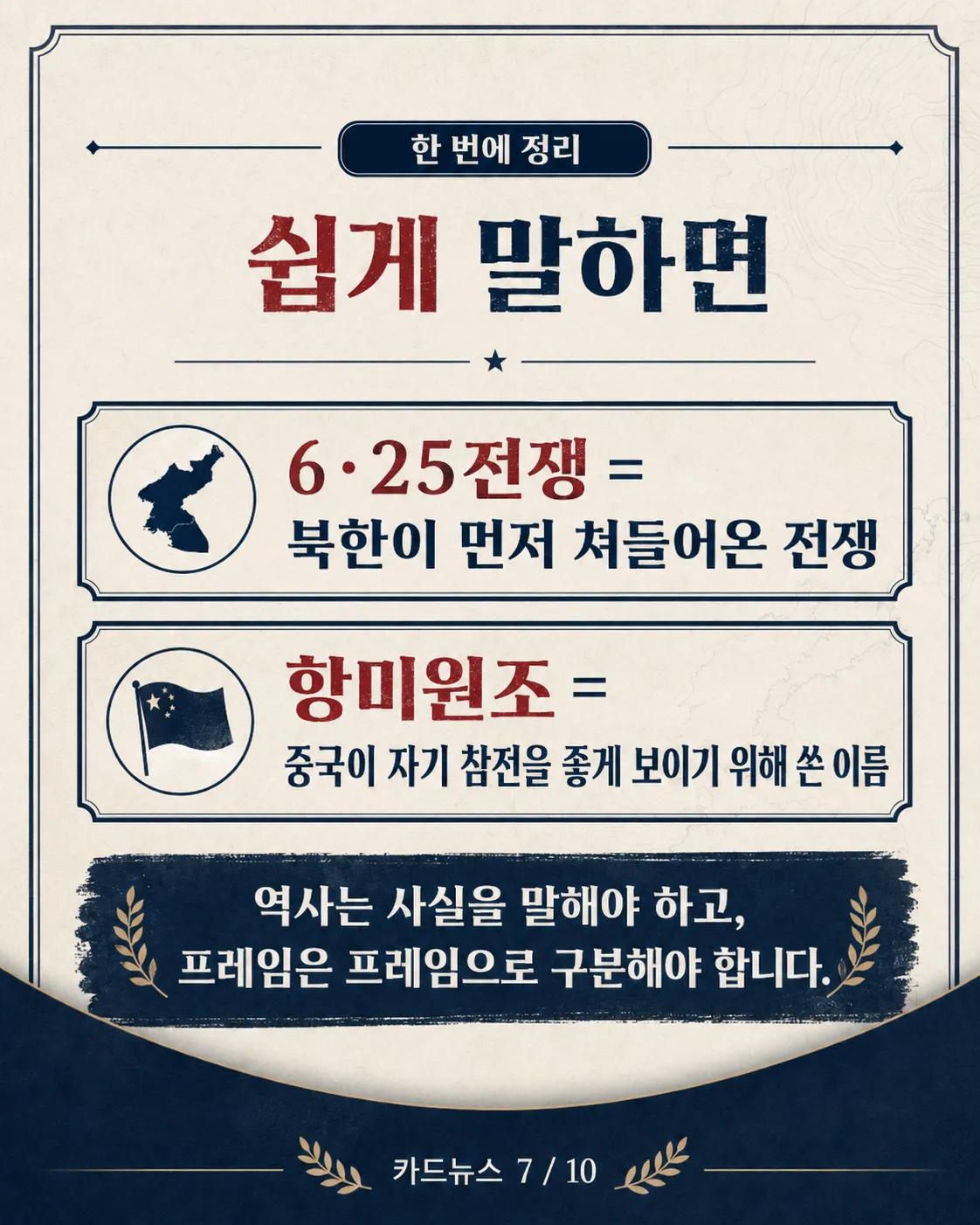 1781232011697762.jpg