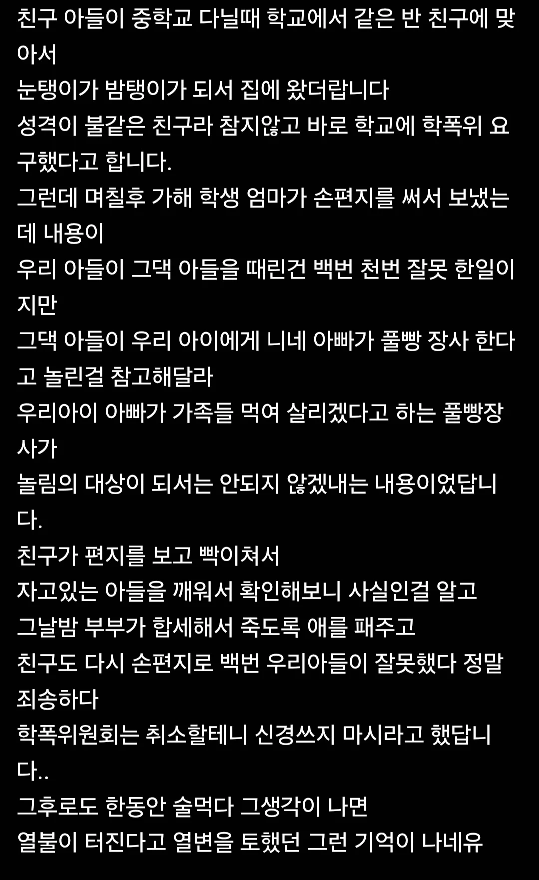 1781348741818796.webp