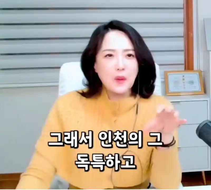 1781348918522546.webp