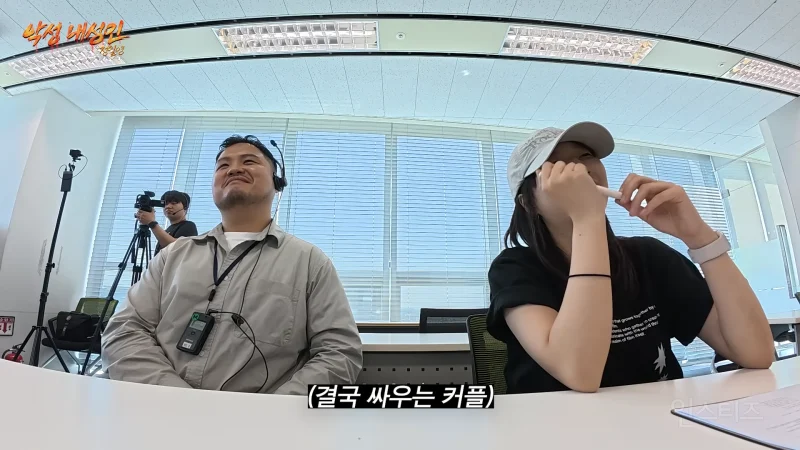보이는 CC마다 다 깨버린 교수님