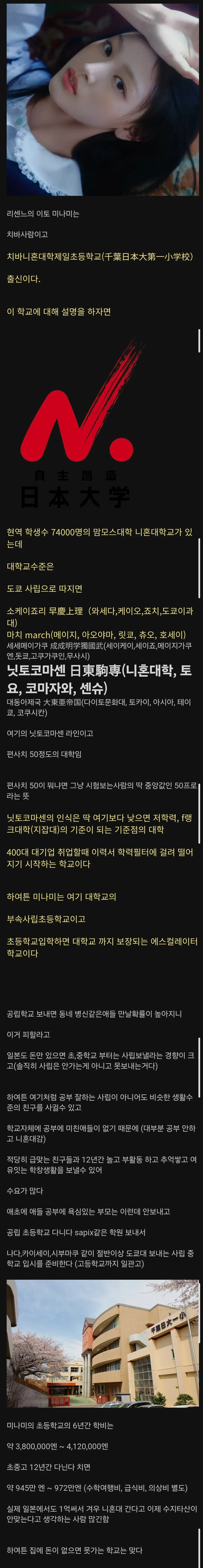 1781352487740361.webp