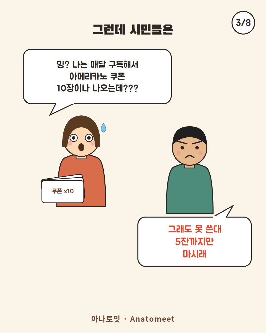 1781487070034133.jpg
