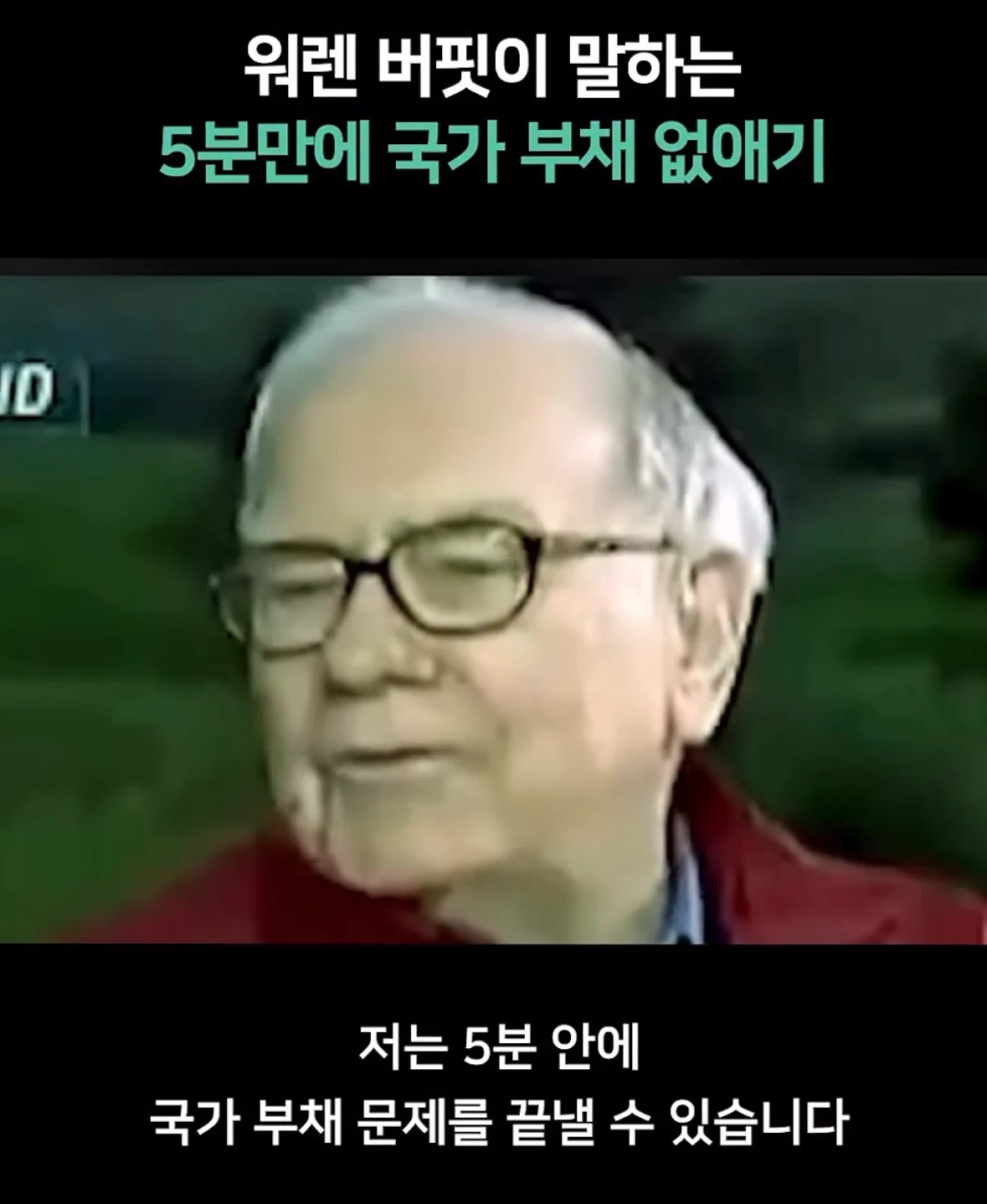 1781531406716849.webp