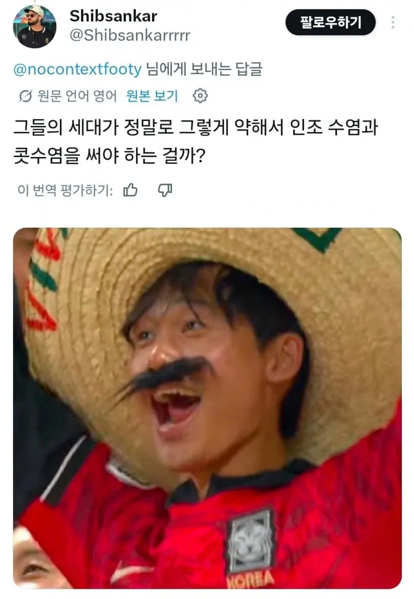 1781566519605095.webp
