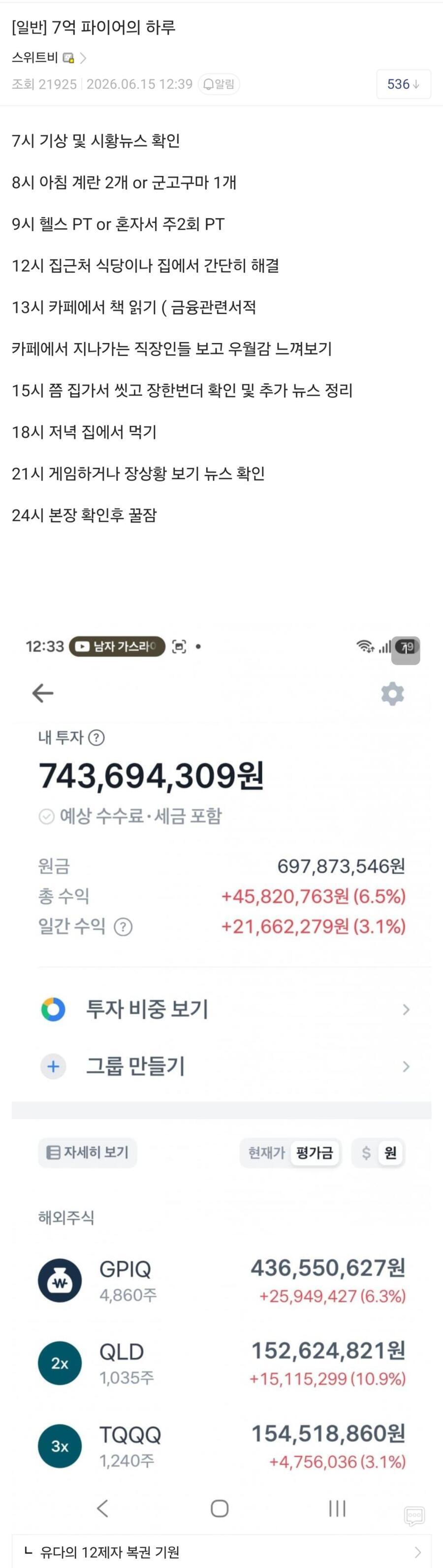 1781585749699766.jpg