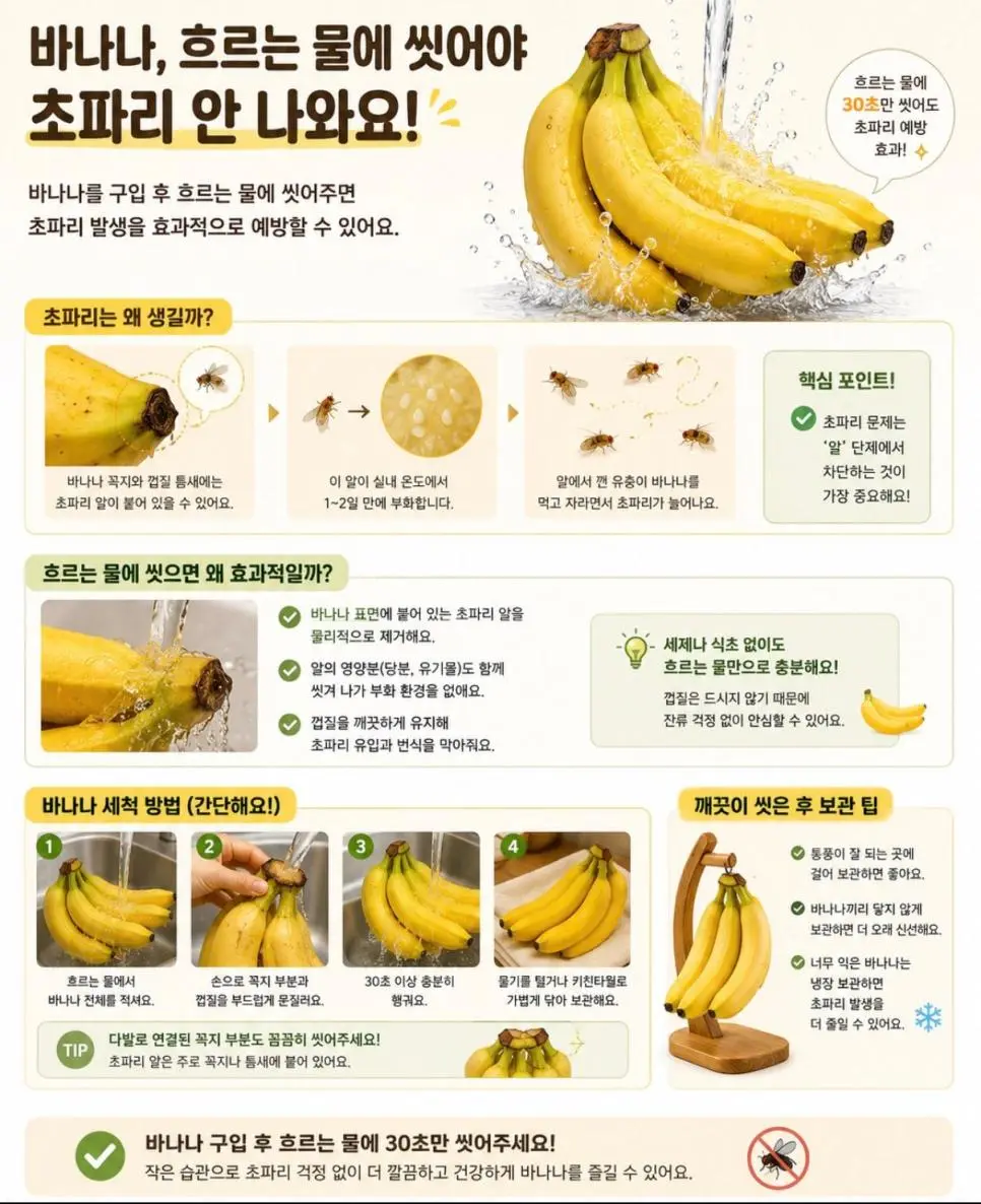 1781612295732245.webp