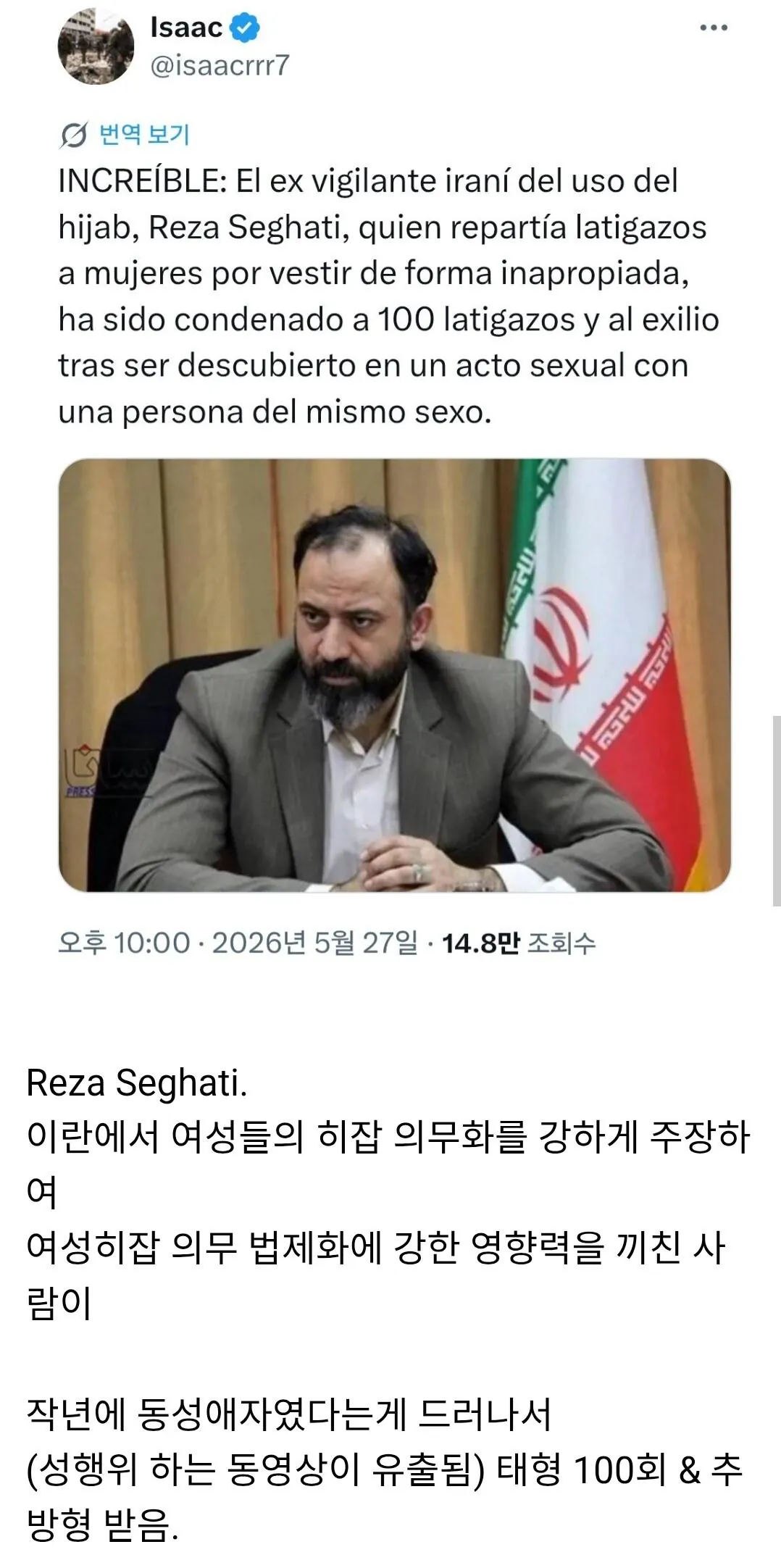 1781612435789836.webp