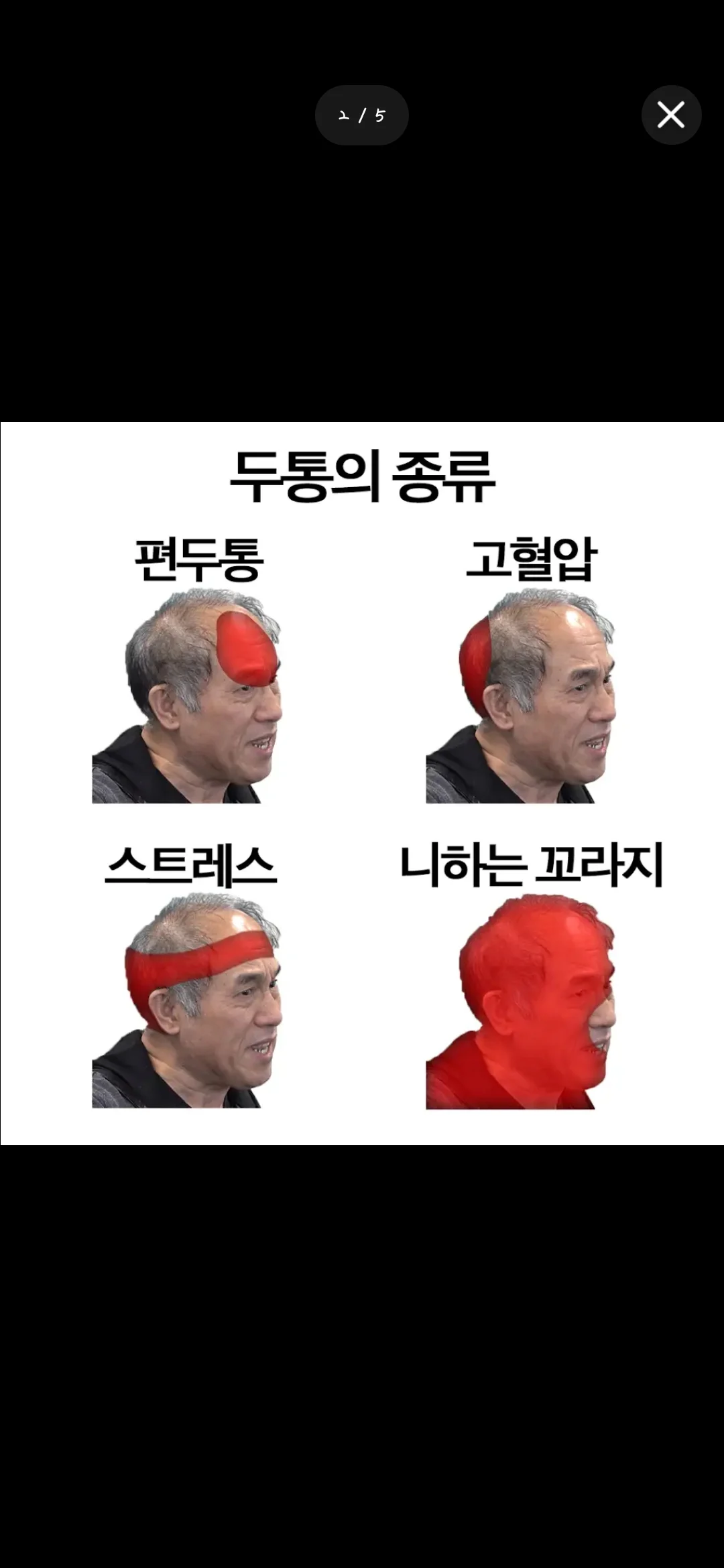 1781674760824609.webp