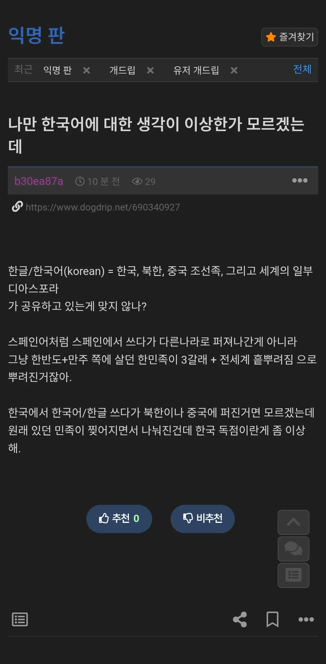 1781679917673968.webp