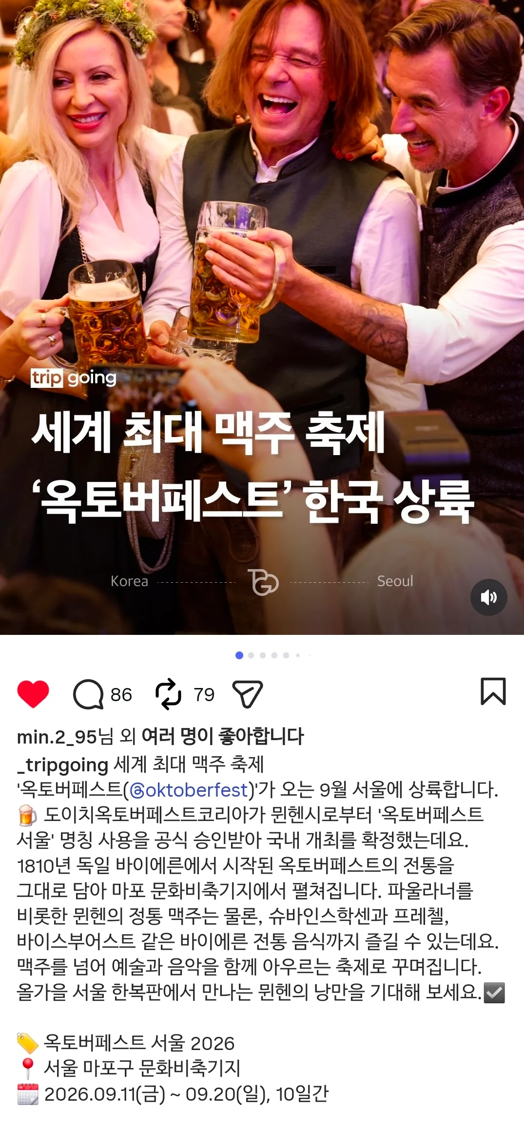 1781741653108913.webp