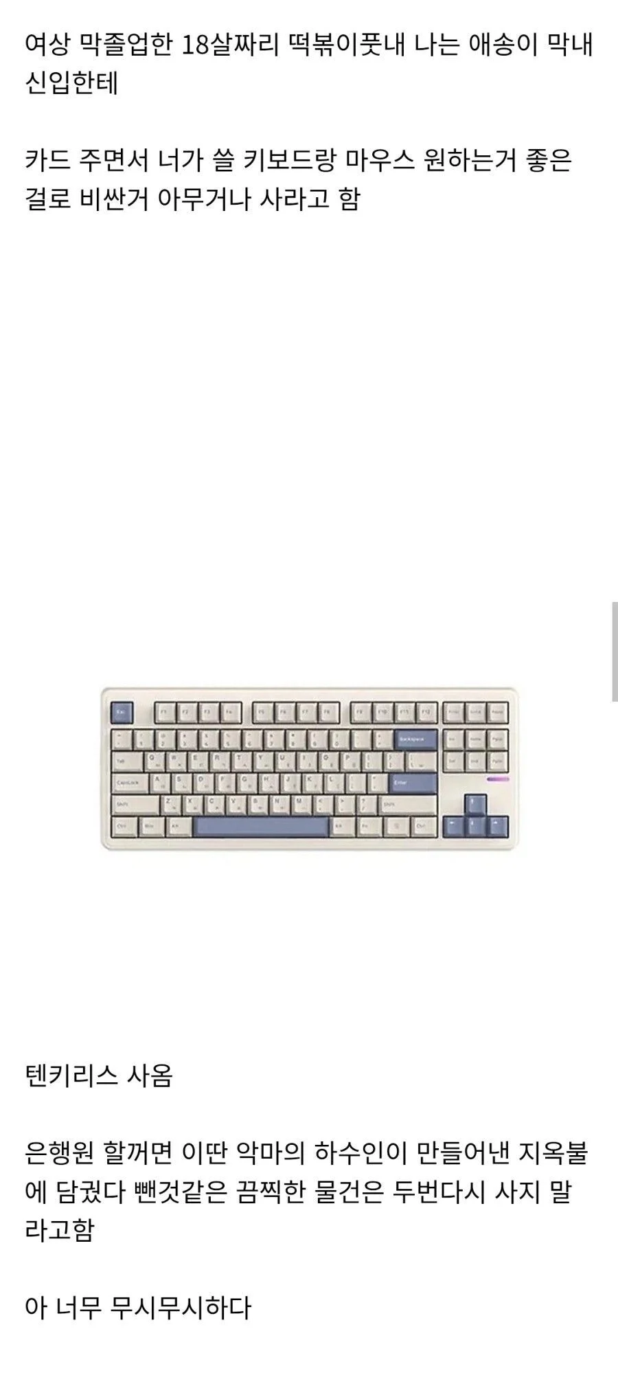 1781741958980055.webp
