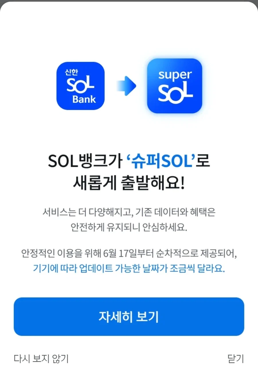 1781746606170523.webp