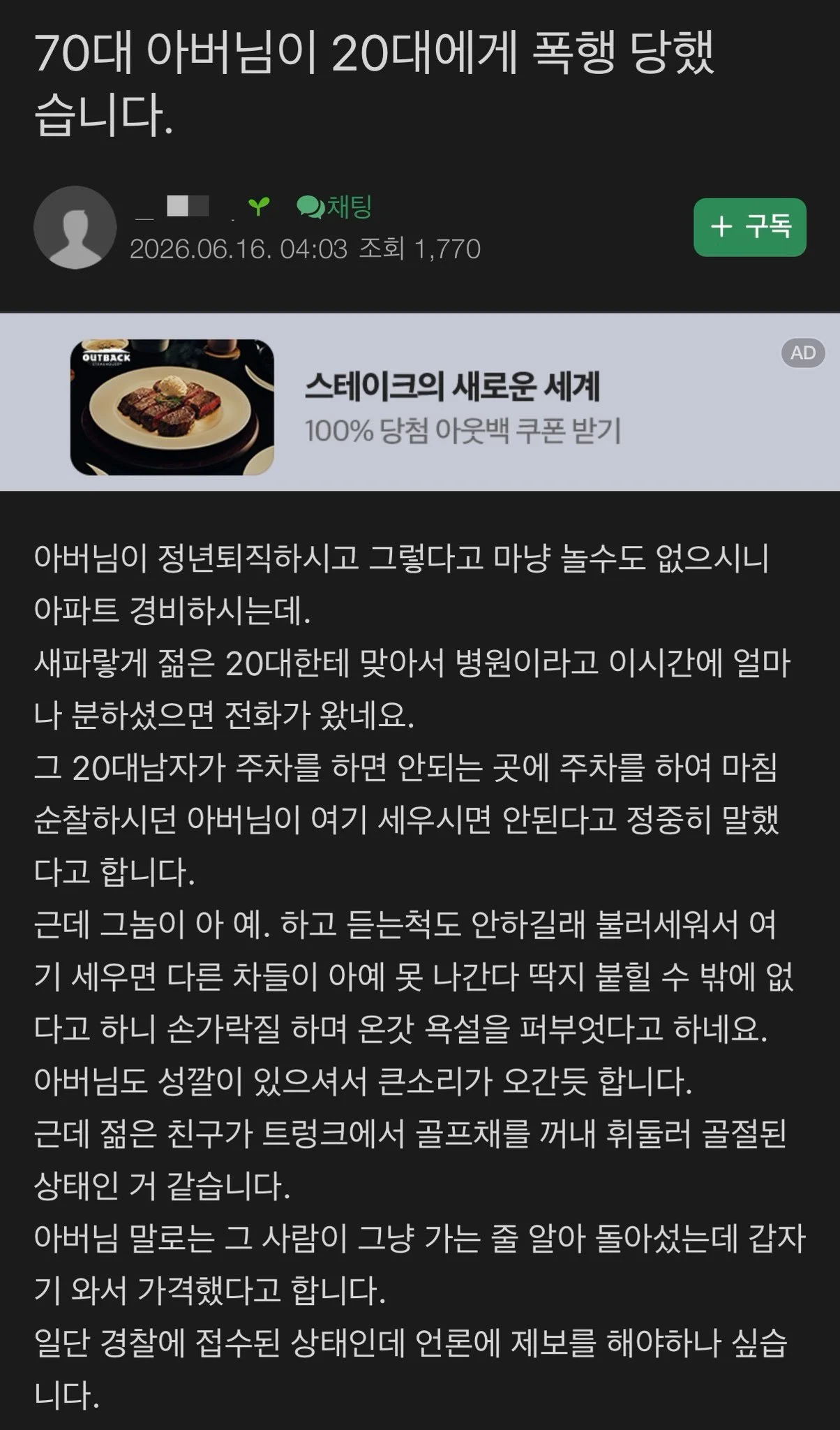 1781757099904364.webp