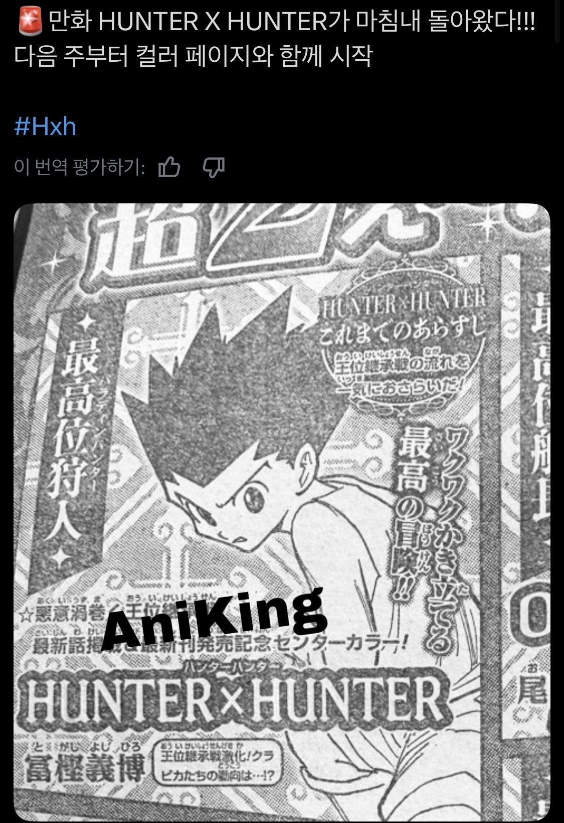 1781784113677560.jpg
