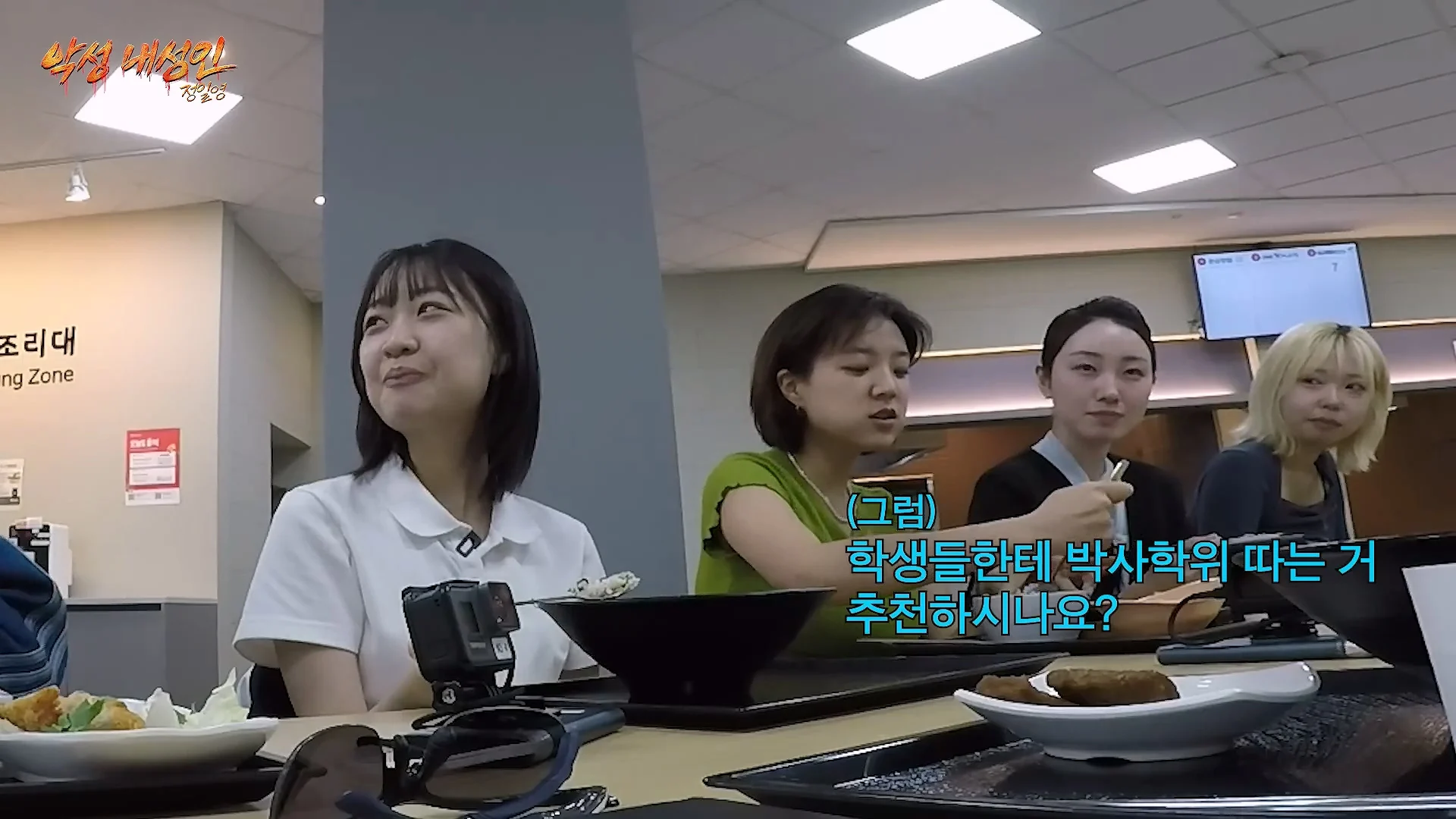 1781791792435380.webp