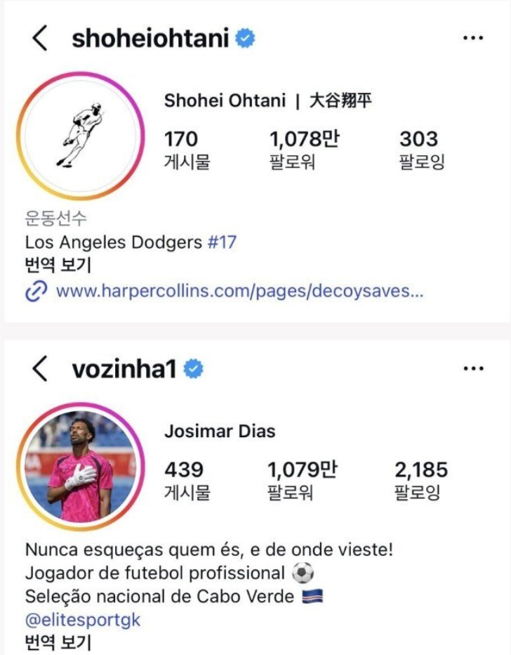 지금 일본인들이 멘탈 나간 이유