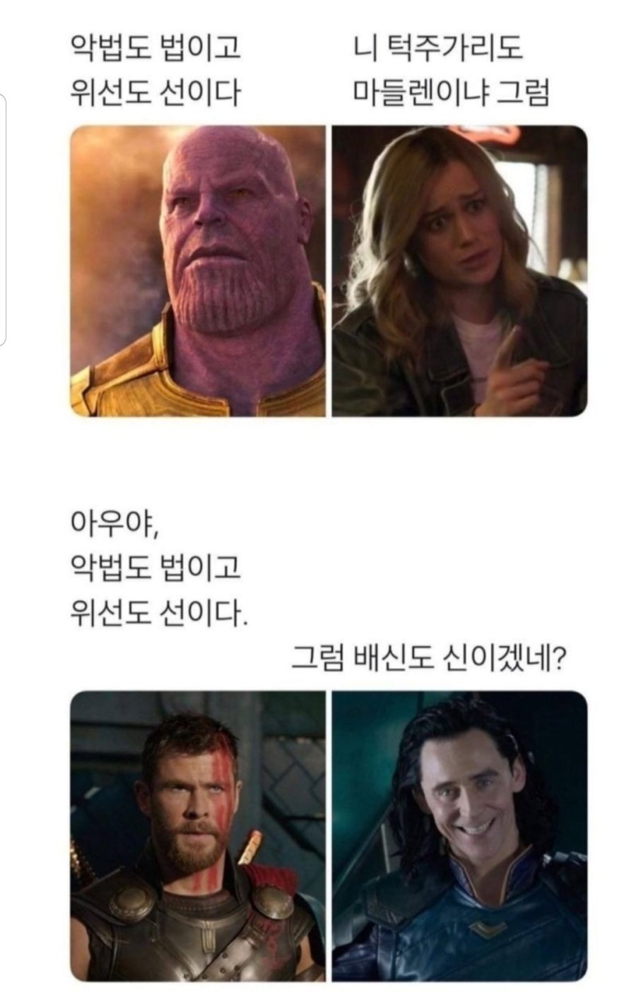 1781847572460644.jpg
