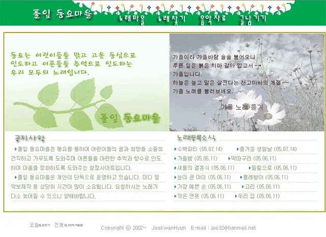 1781848312293157.webp