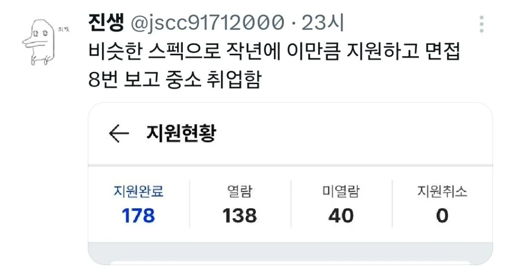 1781855222390756.webp