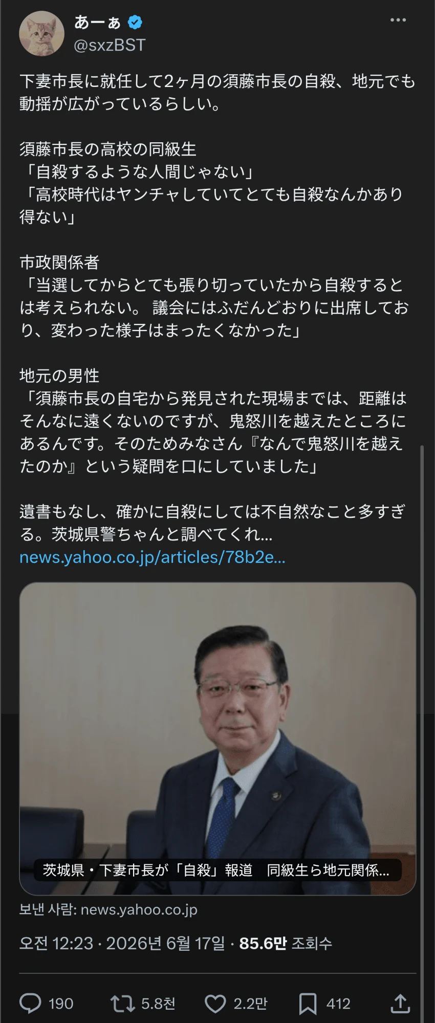 1781855542953571.webp