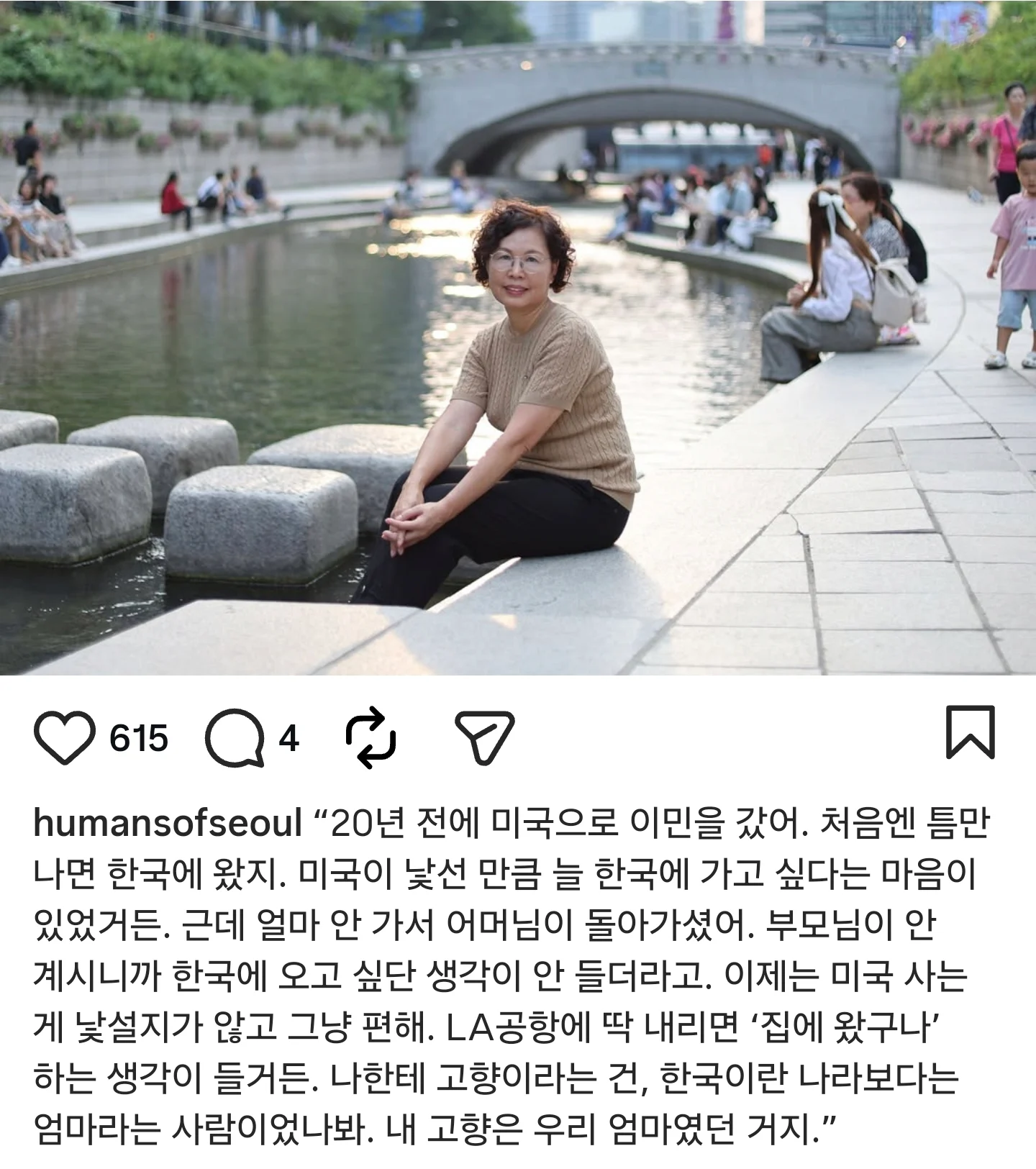 1781877388489009.webp