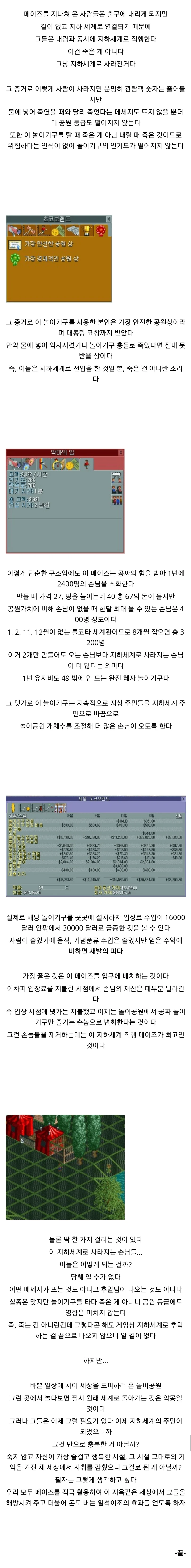1781945290336076.webp