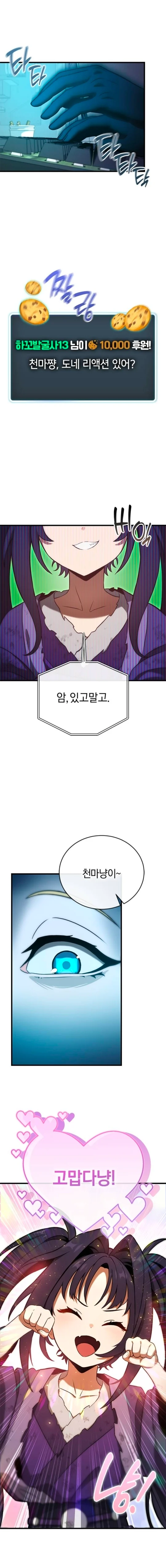 1781945615486054.webp