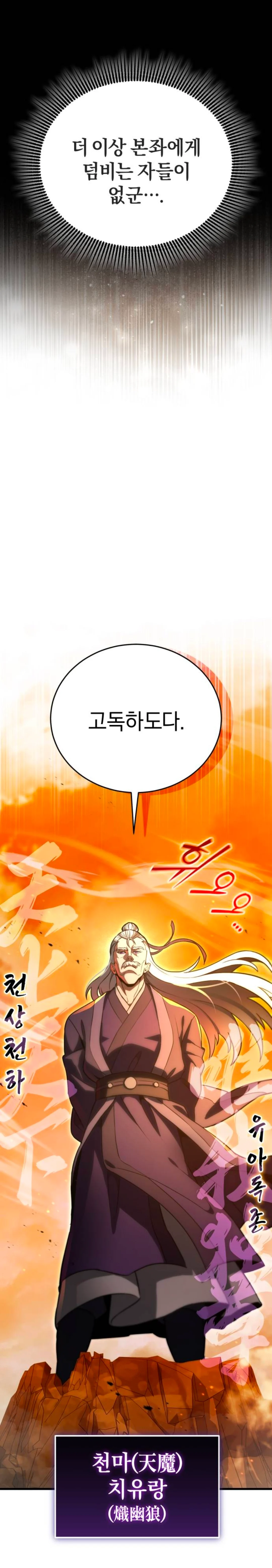 1781945615725693.webp