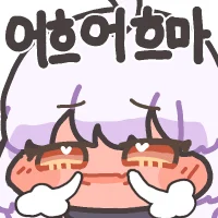 창고 아니마콘dx
