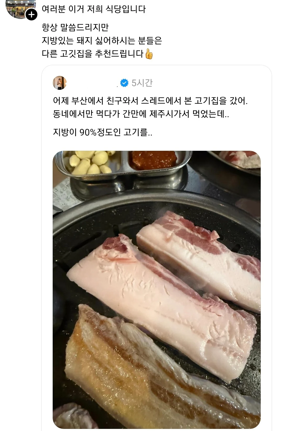 1781960562755877.webp