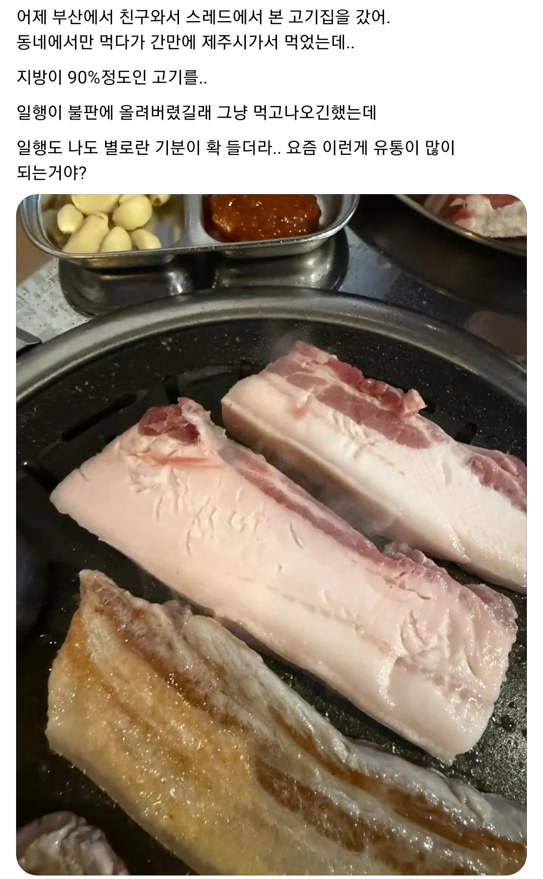 1781960562903379.webp
