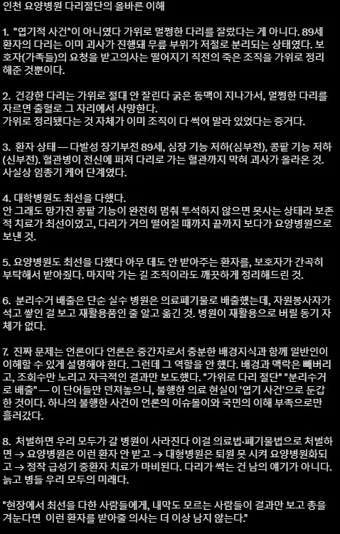 1781960641035898.webp