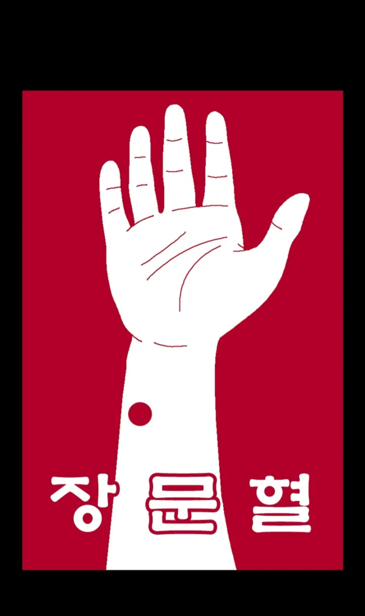 1782010919045010.jpg
