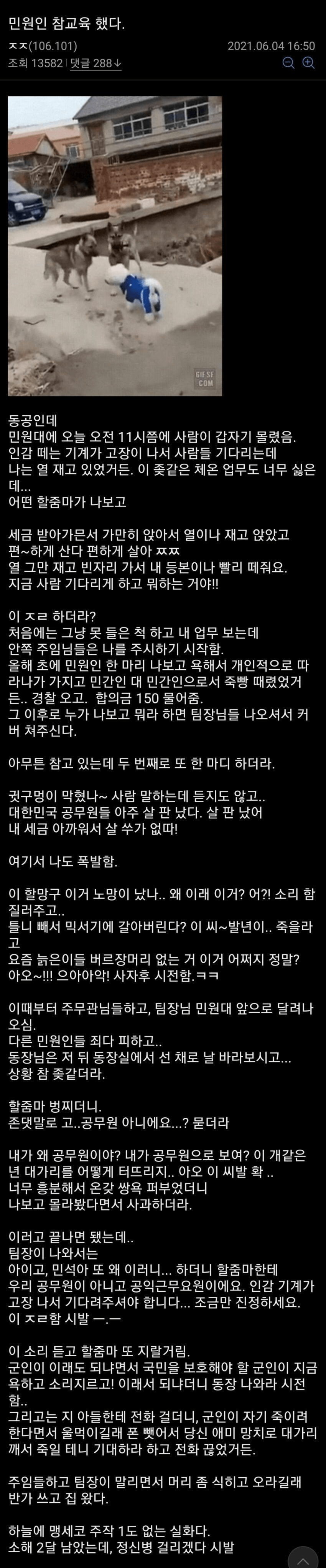 1782020961489543.png