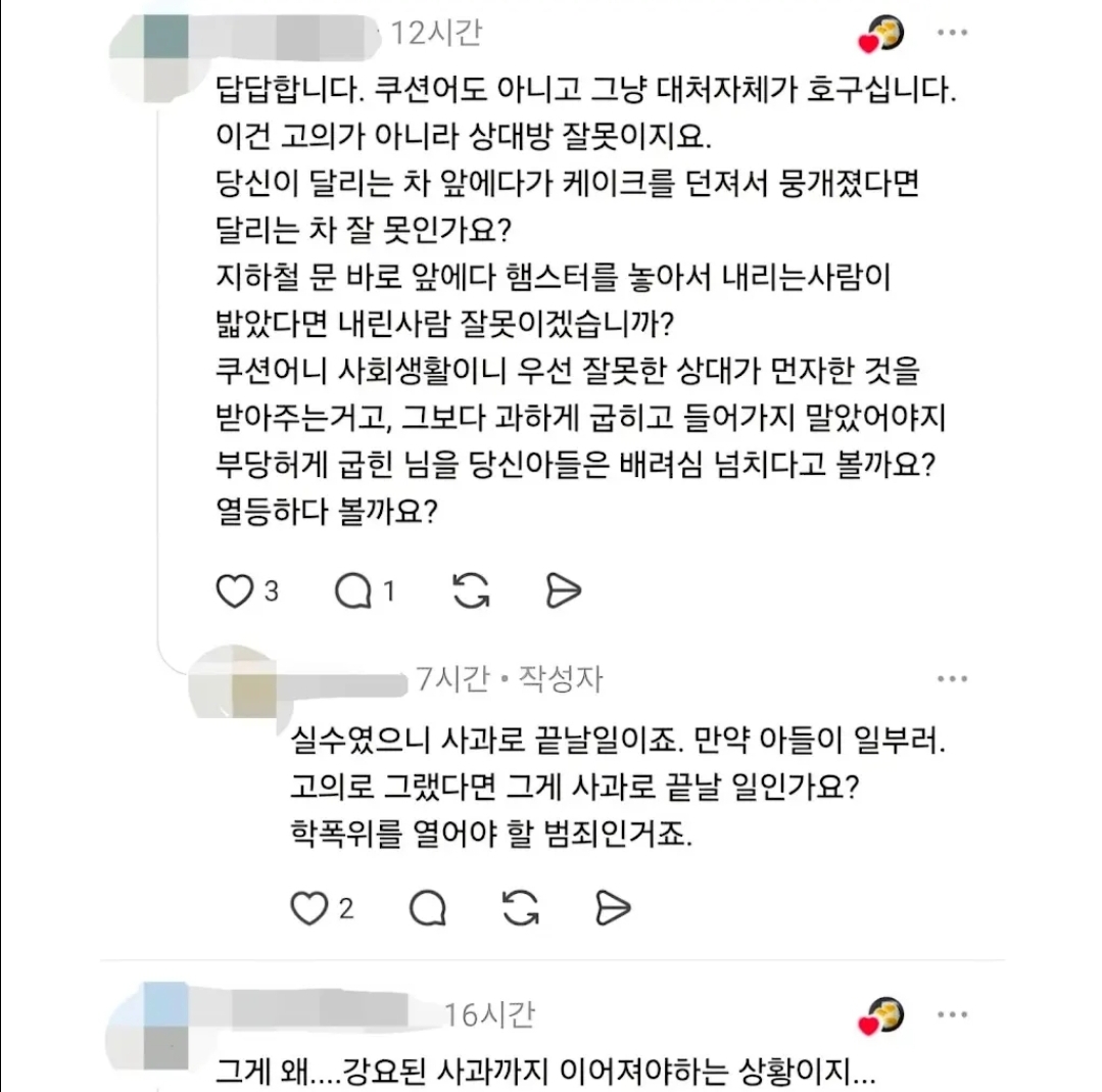 1782031267226950.jpg