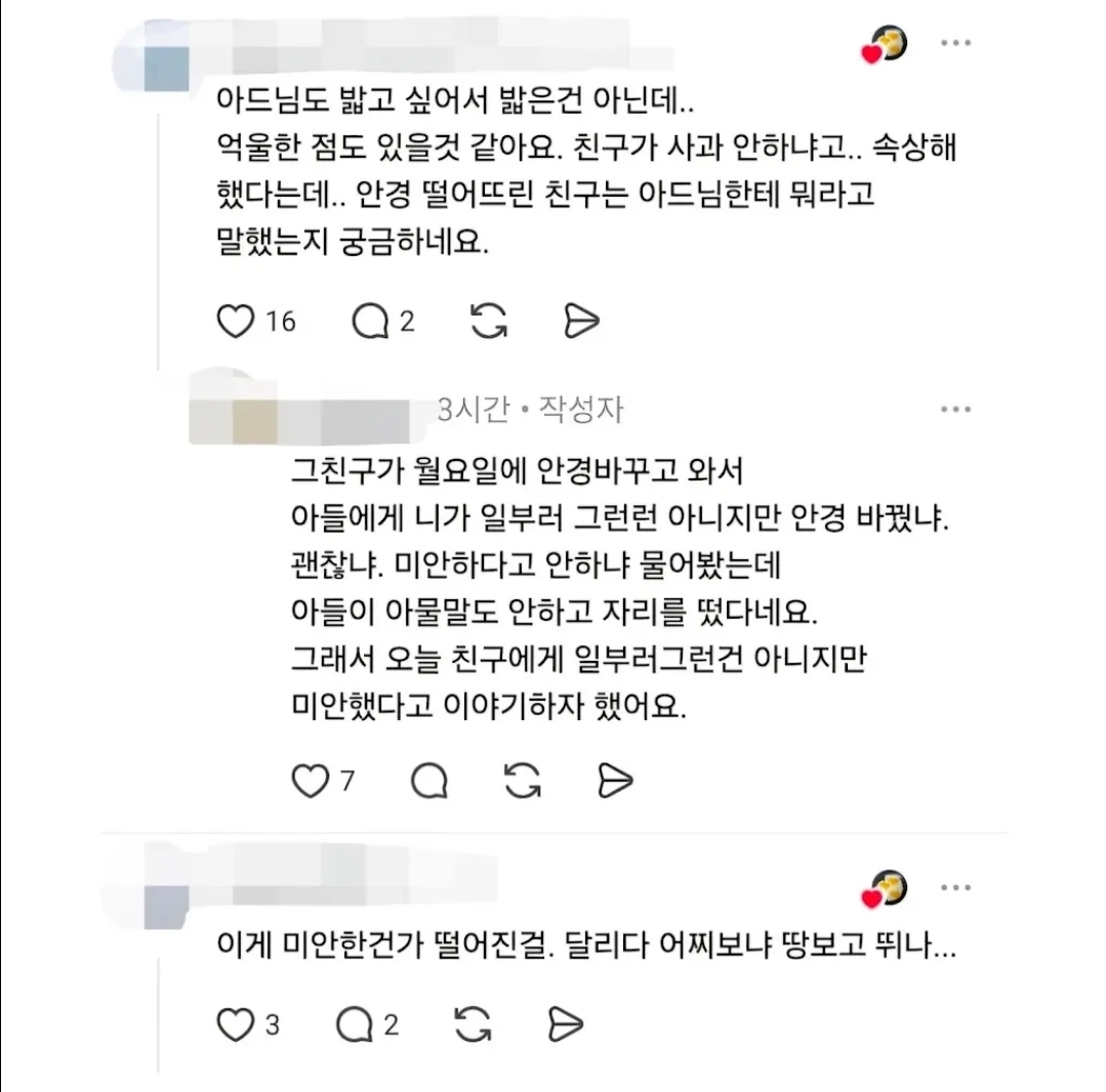 1782031267645521.jpg