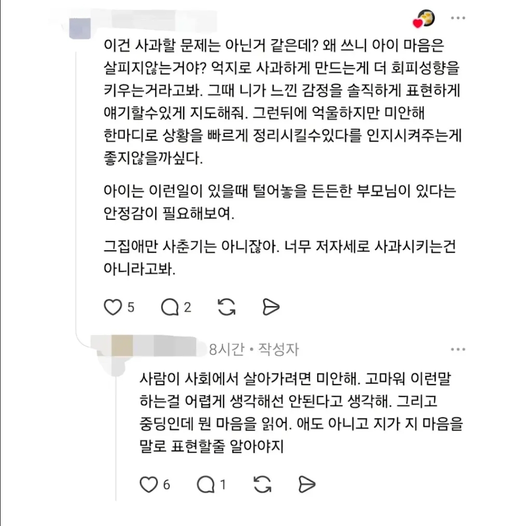 1782031267717880.jpg