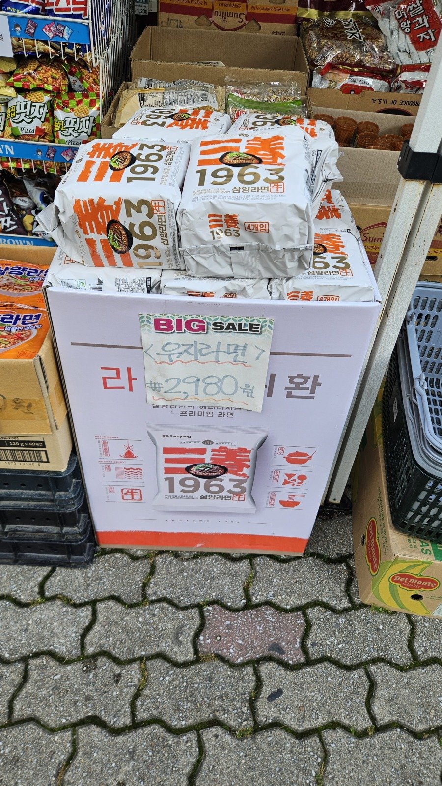 1782031651784596.jpg