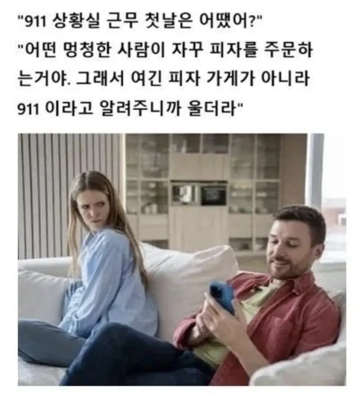 1782043604752903.webp
