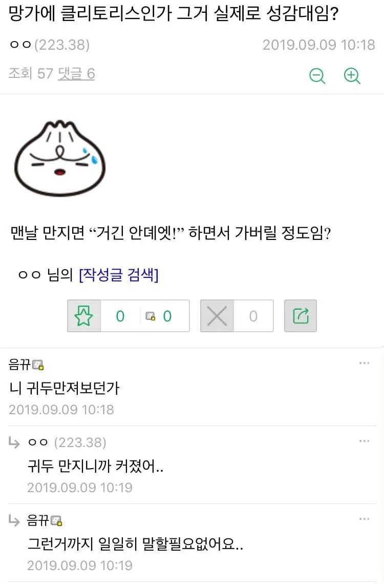 1782047098233959.webp